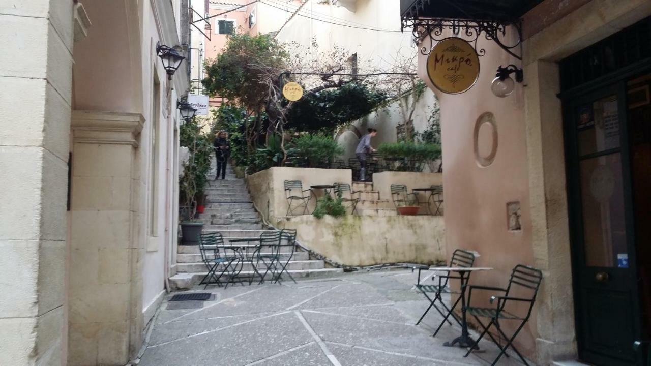 Corfu Wonderful Impressive公寓 外观 照片